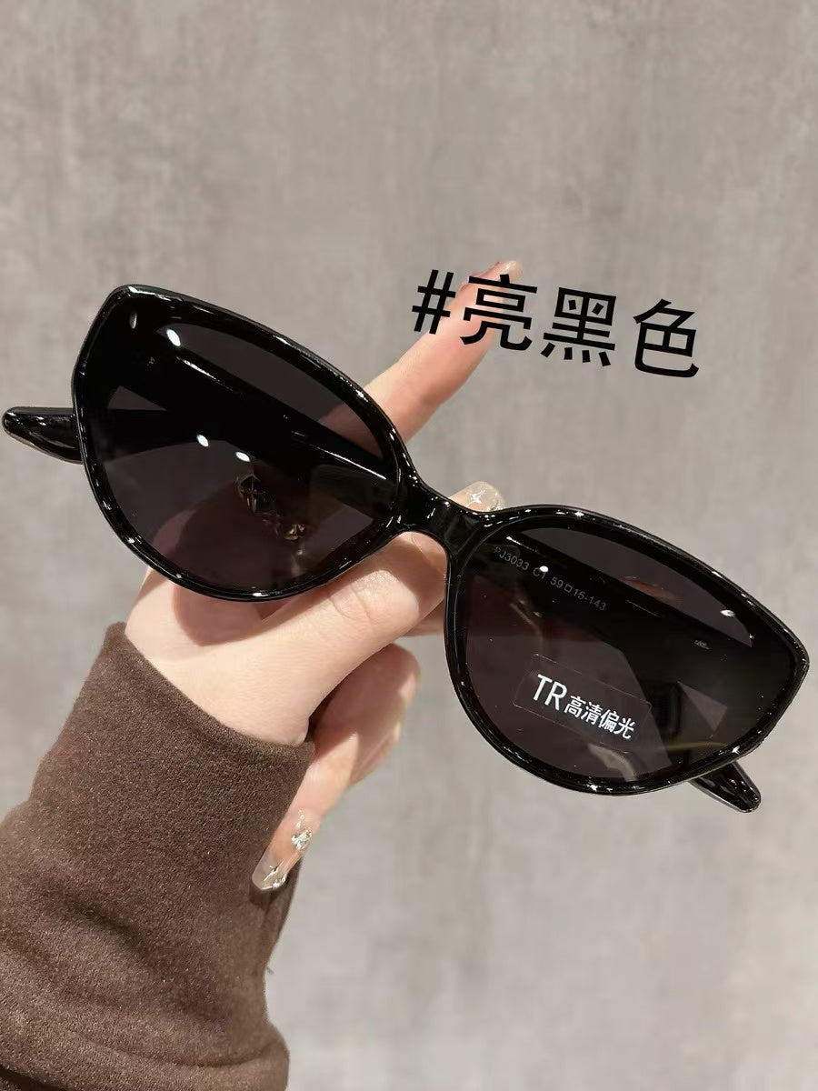 45 Universal goods sunglasses